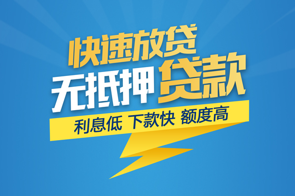 成都上门短期空放