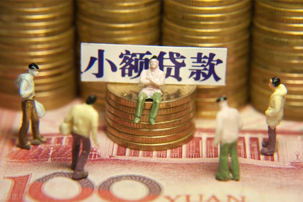 成都上门私人借钱长期