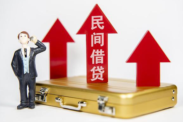 成都上门民间短借