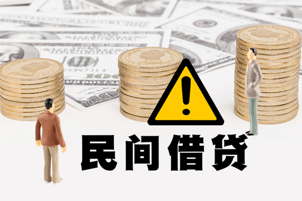 成都上门短借空放