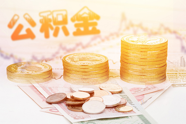 成都上门私人放款联系方式