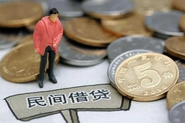 成都上门私人小额贷款