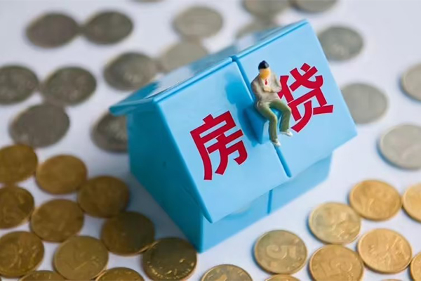 成都上门个人信用贷款
