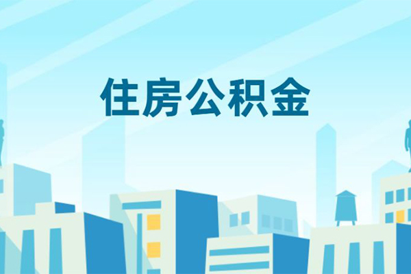 成都上门民间借贷网